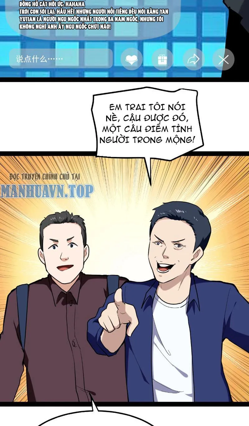 Giải Trí: Minh tinh bỏ trốn 365 ngày Chương 2 Ảnh 34