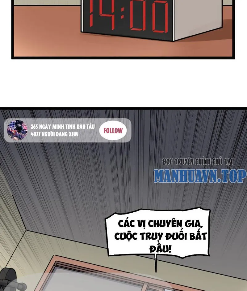 Giải Trí: Minh tinh bỏ trốn 365 ngày Chương 3 Ảnh 47