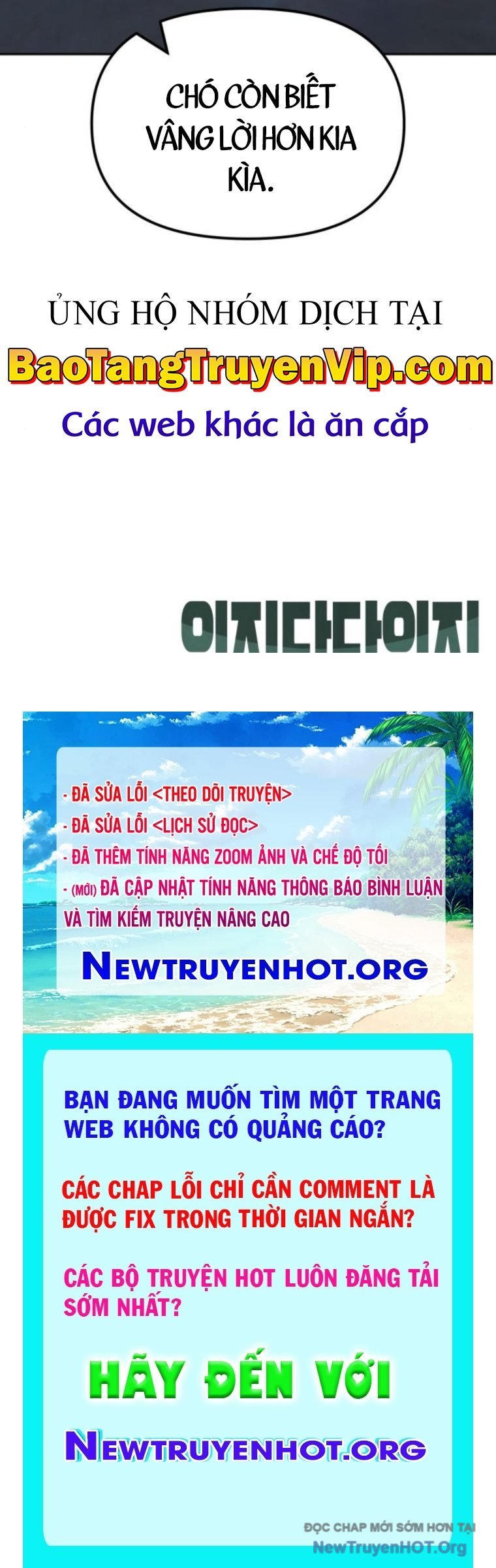 Giang Hồ Thực Thi Công Lý Chương 147 Ảnh 160