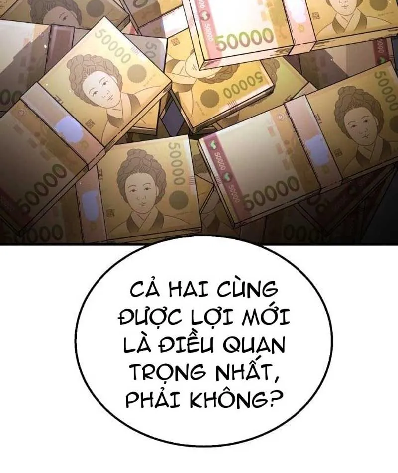 Giao Chiến Tận Nơi Chương 1 Ảnh 386