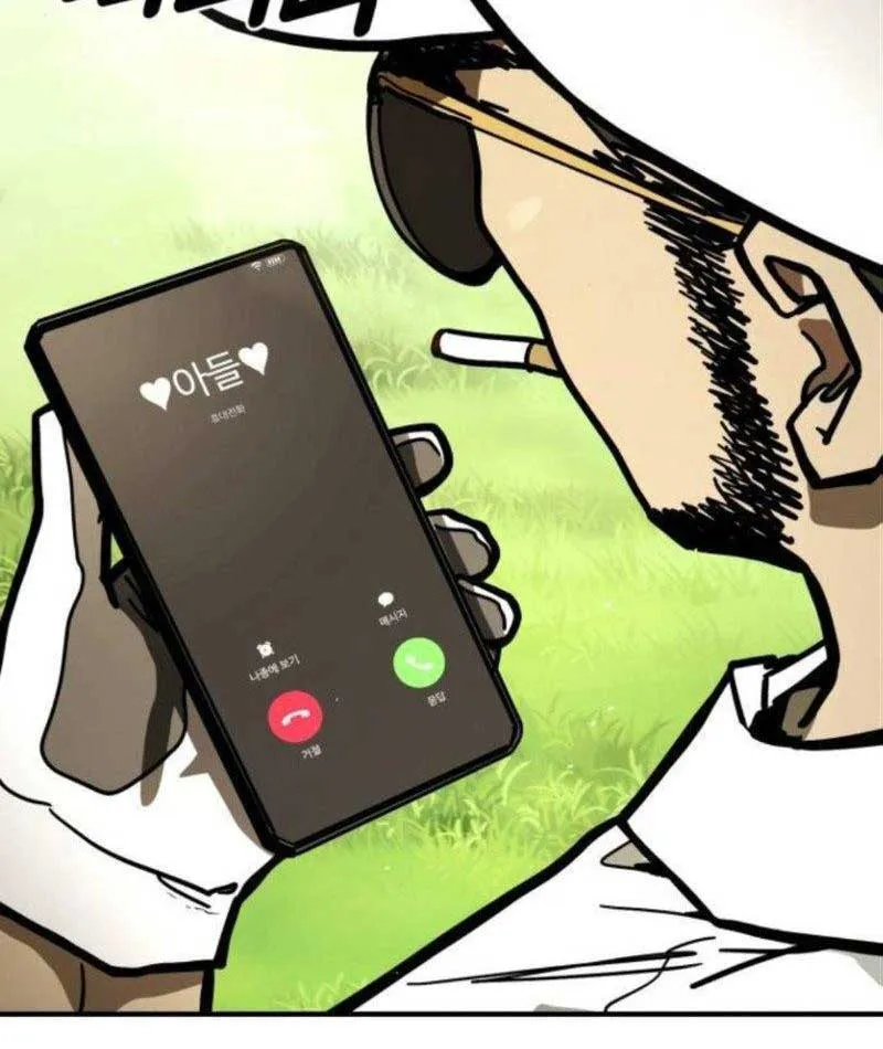 Giao Chiến Tận Nơi Chương 2 Ảnh 169