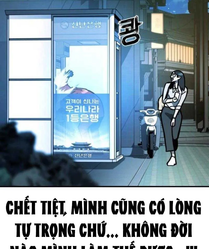 Giao Chiến Tận Nơi Chương 2 Ảnh 61