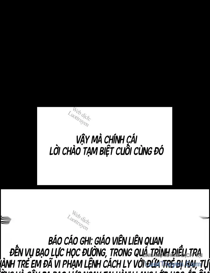 Giáo Dục Chân Chính - Get Schooled Chương 243 Ảnh 102
