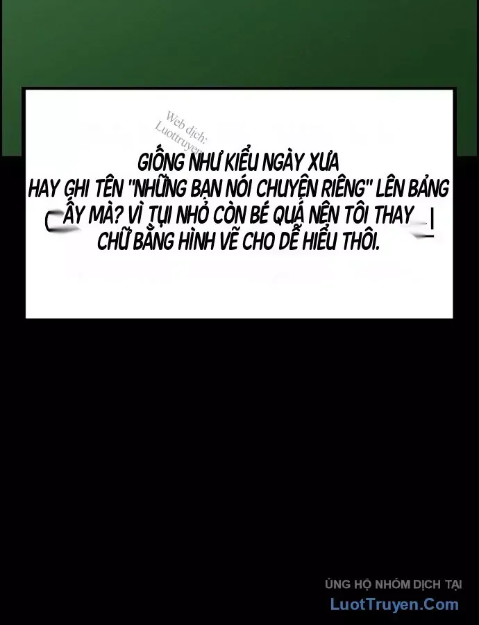 Giáo Dục Chân Chính - Get Schooled Chương 243 Ảnh 118