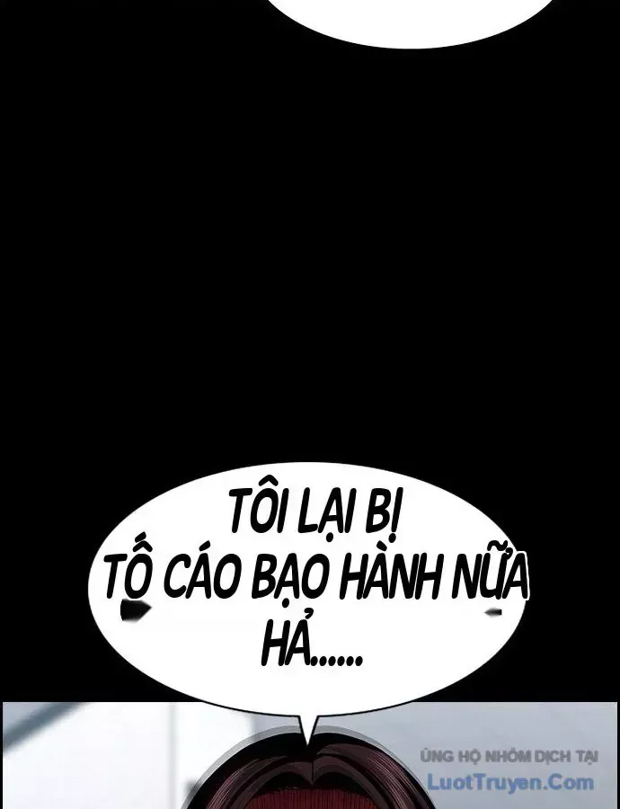 Giáo Dục Chân Chính - Get Schooled Chương 243 Ảnh 128
