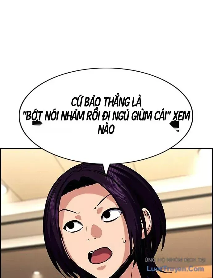 Giáo Dục Chân Chính - Get Schooled Chương 243 Ảnh 14