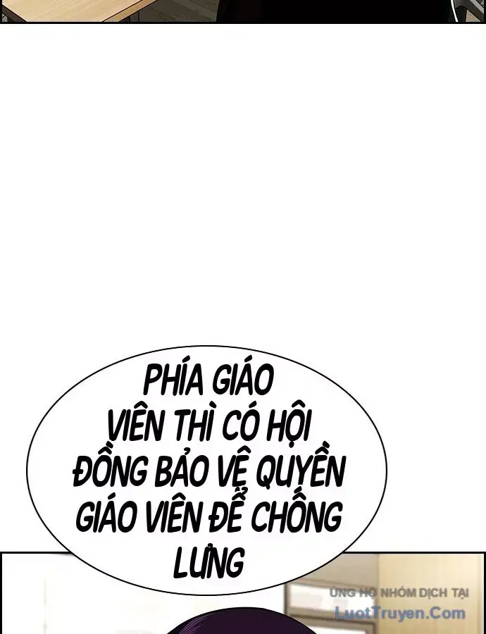 Giáo Dục Chân Chính - Get Schooled Chương 243 Ảnh 140