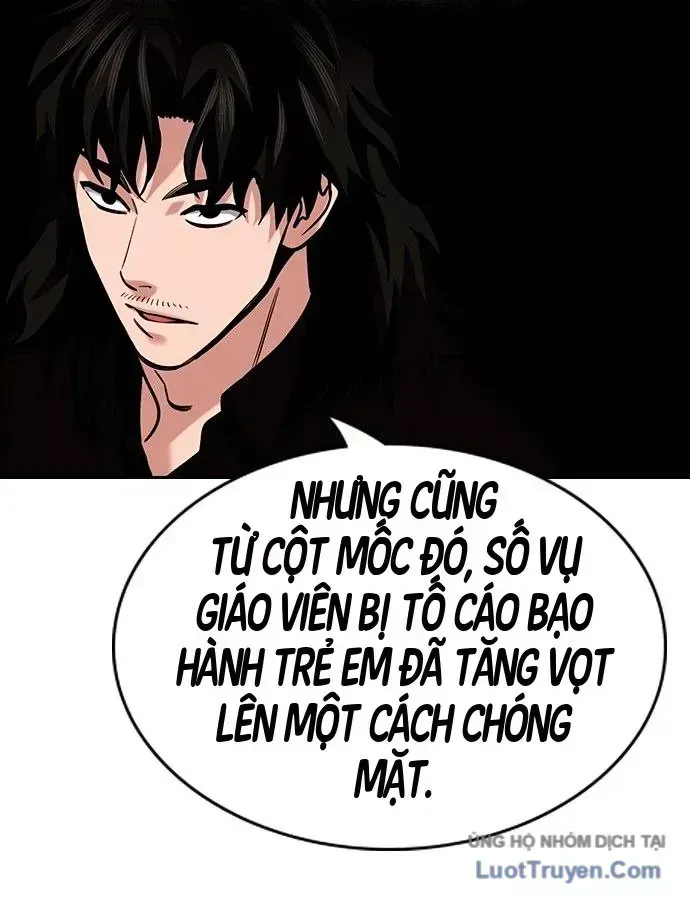 Giáo Dục Chân Chính - Get Schooled Chương 243 Ảnh 143