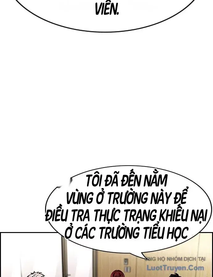 Giáo Dục Chân Chính - Get Schooled Chương 243 Ảnh 146