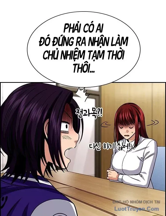 Giáo Dục Chân Chính - Get Schooled Chương 243 Ảnh 148