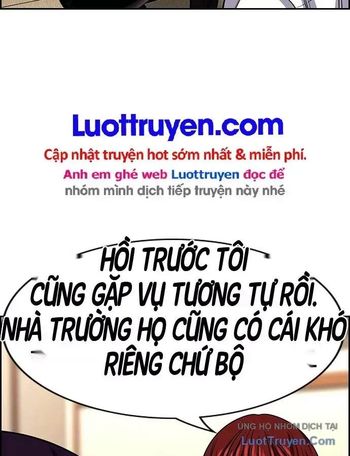 Giáo Dục Chân Chính - Get Schooled Chương 243 Ảnh 16