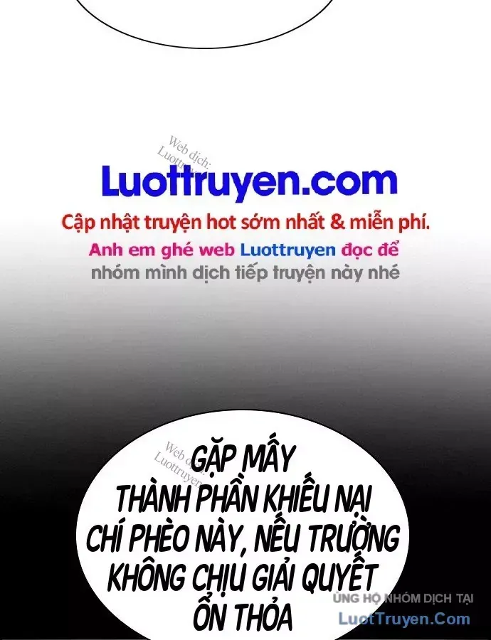 Giáo Dục Chân Chính - Get Schooled Chương 243 Ảnh 18