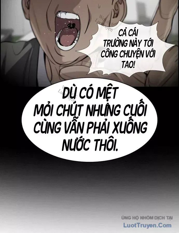 Giáo Dục Chân Chính - Get Schooled Chương 243 Ảnh 21
