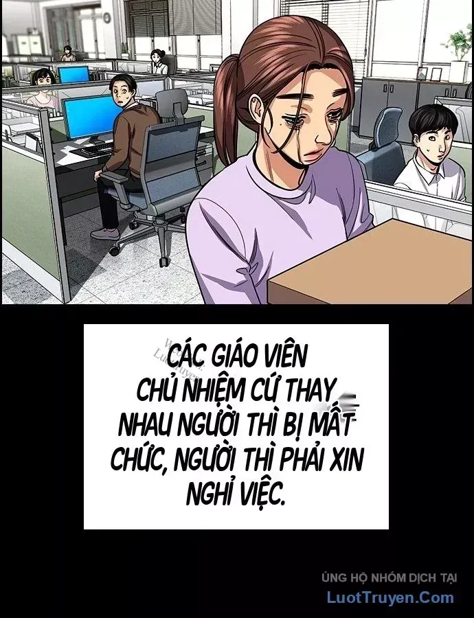 Giáo Dục Chân Chính - Get Schooled Chương 243 Ảnh 39