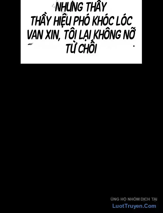 Giáo Dục Chân Chính - Get Schooled Chương 243 Ảnh 46