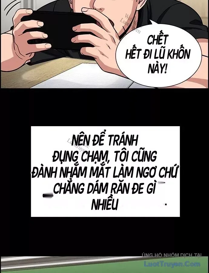 Giáo Dục Chân Chính - Get Schooled Chương 243 Ảnh 50
