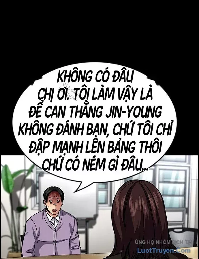 Giáo Dục Chân Chính - Get Schooled Chương 243 Ảnh 64