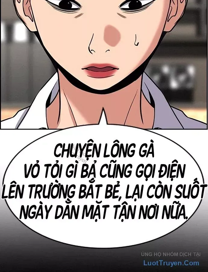 Giáo Dục Chân Chính - Get Schooled Chương 243 Ảnh 75