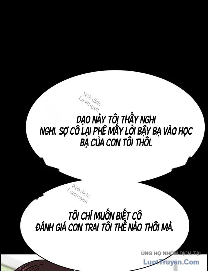 Giáo Dục Chân Chính - Get Schooled Chương 243 Ảnh 78