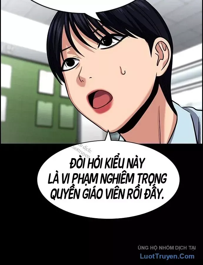 Giáo Dục Chân Chính - Get Schooled Chương 243 Ảnh 81
