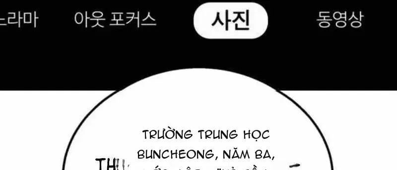 Giao Hàng Chiến Đấu Chương 3 Ảnh 115