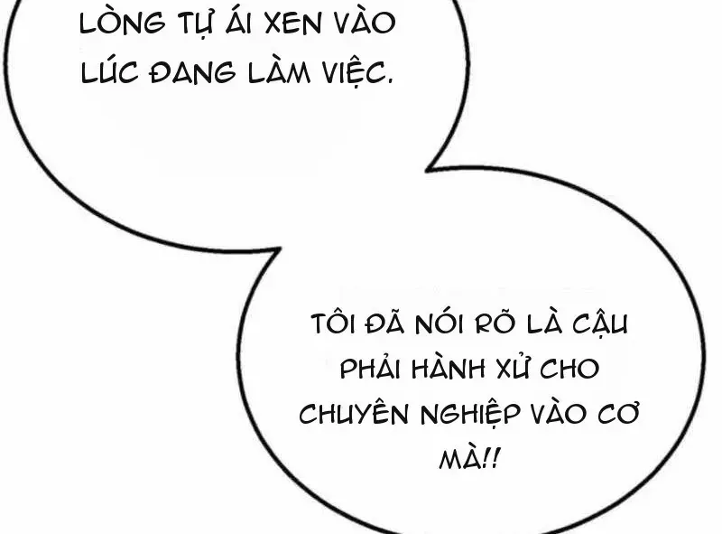 Giao Hàng Chiến Đấu Chương 4 Ảnh 32