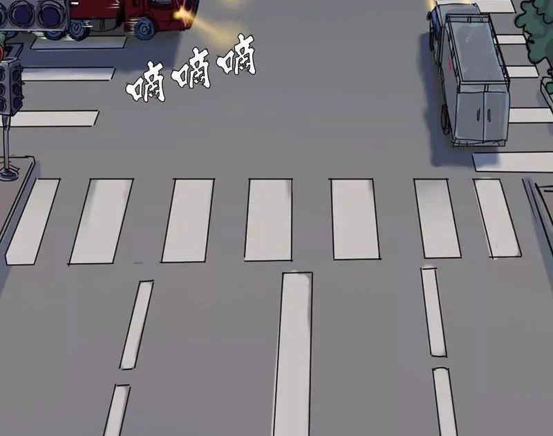Giao Hàng Ngày Tận Thế Chương 1 Ảnh 41