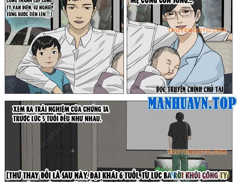 Giết Chết Ta Ở Thế Giới Song Song Chương 10 Ảnh 11