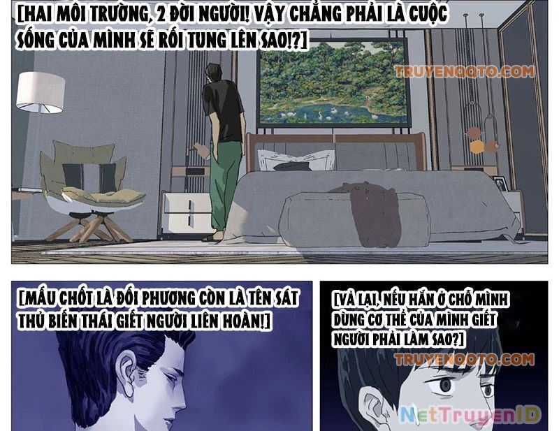 Giết Chết Ta Ở Thế Giới Song Song Chương 10 Ảnh 5