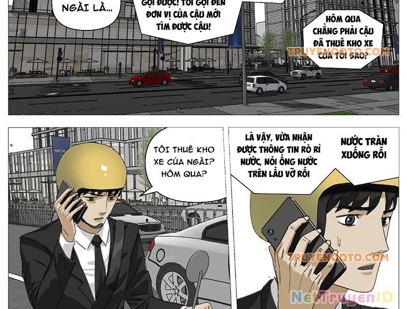 Giết Chết Ta Ở Thế Giới Song Song Chương 12 Ảnh 9