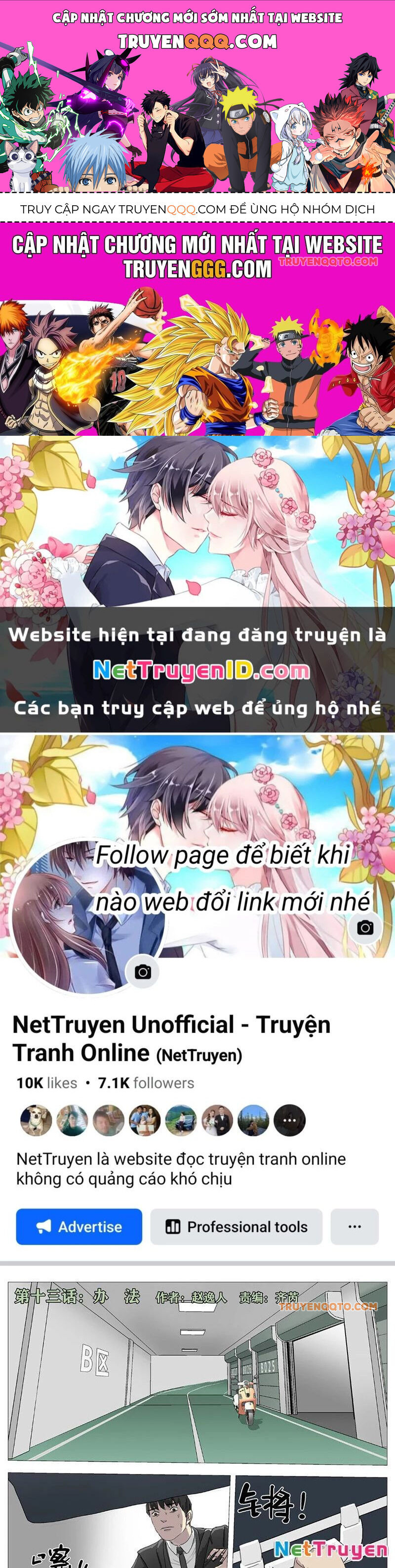 Giết Chết Ta Ở Thế Giới Song Song Chương 13 Ảnh 2
