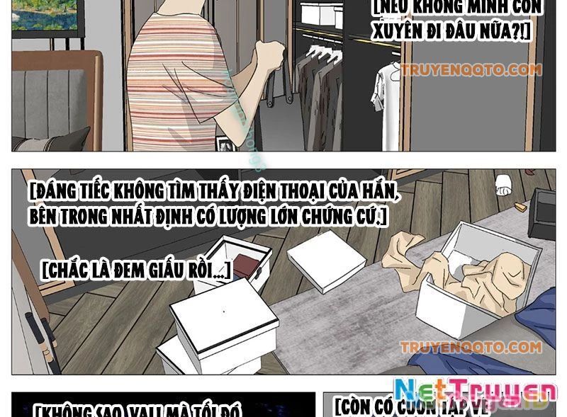 Giết Chết Ta Ở Thế Giới Song Song Chương 15 Ảnh 7