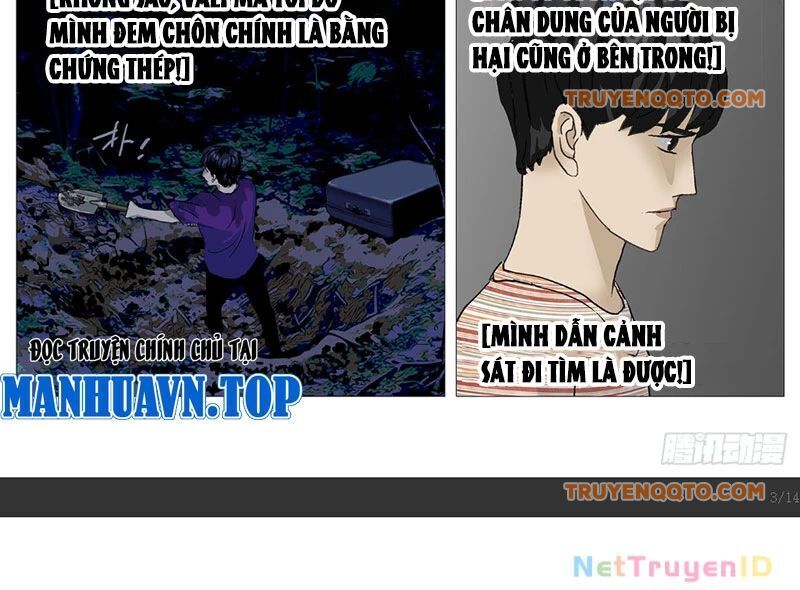 Giết Chết Ta Ở Thế Giới Song Song Chương 15 Ảnh 8