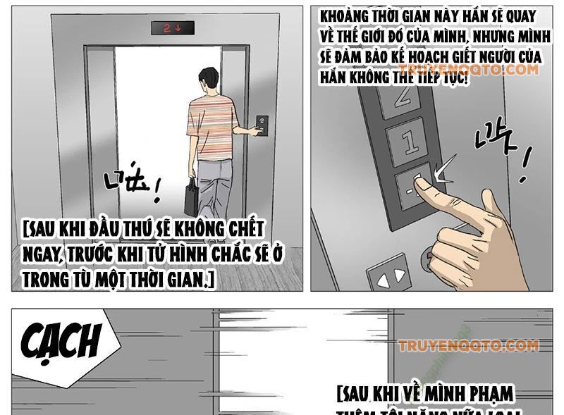 Giết Chết Ta Ở Thế Giới Song Song Chương 15 Ảnh 9