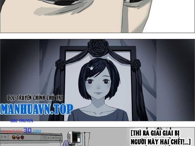Giết Chết Ta Ở Thế Giới Song Song Chương 25 Ảnh 5