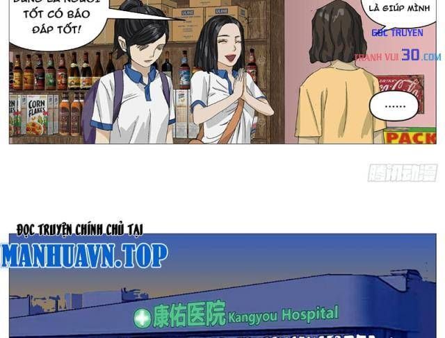 Giết Chết Ta Ở Thế Giới Song Song Chương 26 Ảnh 23