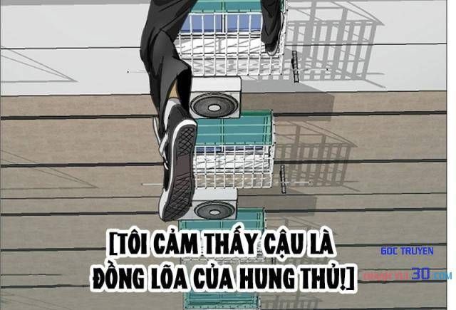 Giết Chết Ta Ở Thế Giới Song Song Chương 28 Ảnh 28