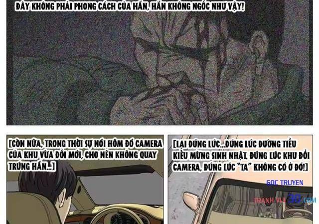 Giết Chết Ta Ở Thế Giới Song Song Chương 34 Ảnh 16