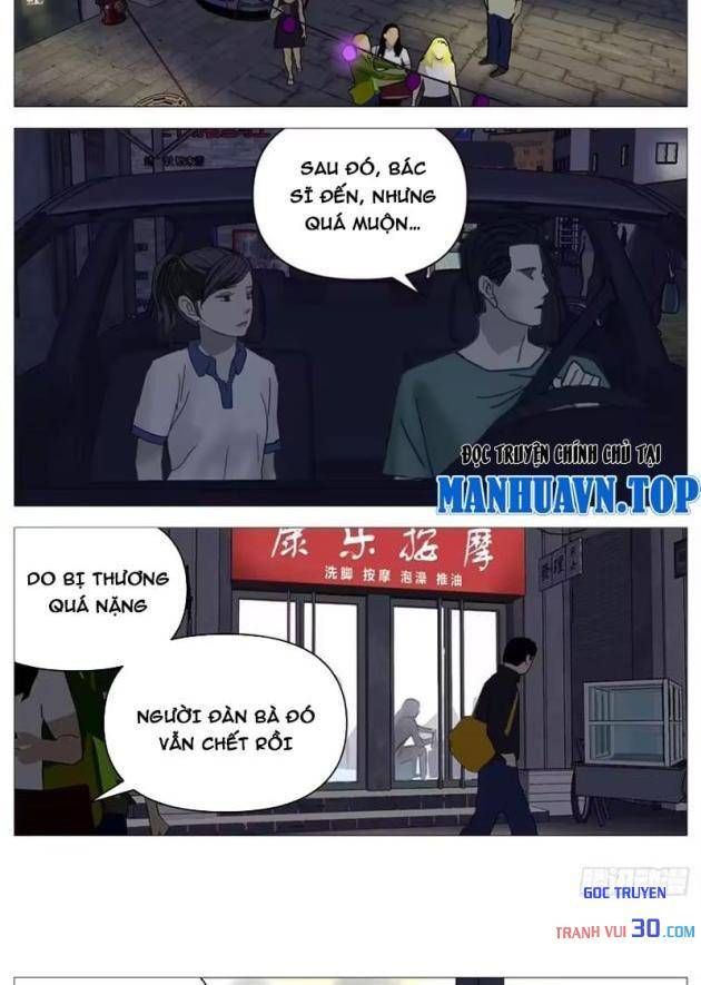 Giết Chết Ta Ở Thế Giới Song Song Chương 42 Ảnh 8