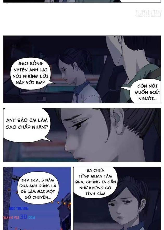 Giết Chết Ta Ở Thế Giới Song Song Chương 42 Ảnh 10