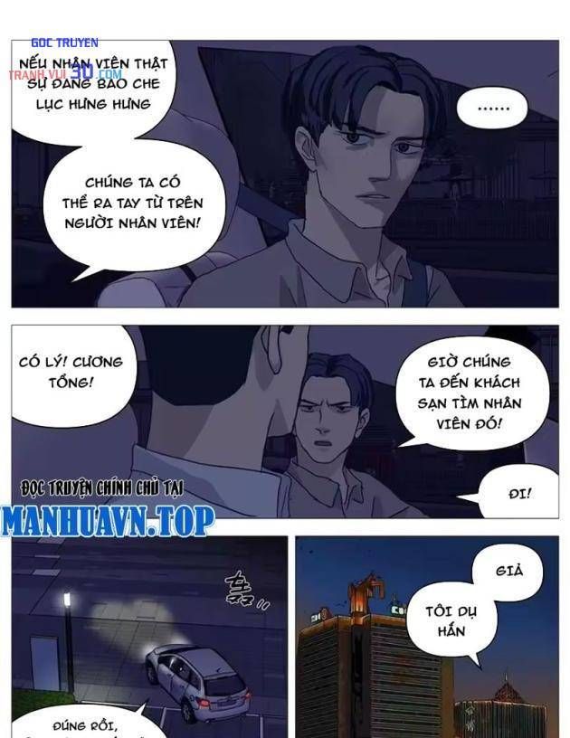 Giết Chết Ta Ở Thế Giới Song Song Chương 43 Ảnh 7