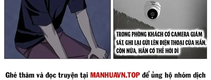 Giết Chết Ta Ở Thế Giới Song Song Chương 45 Ảnh 14