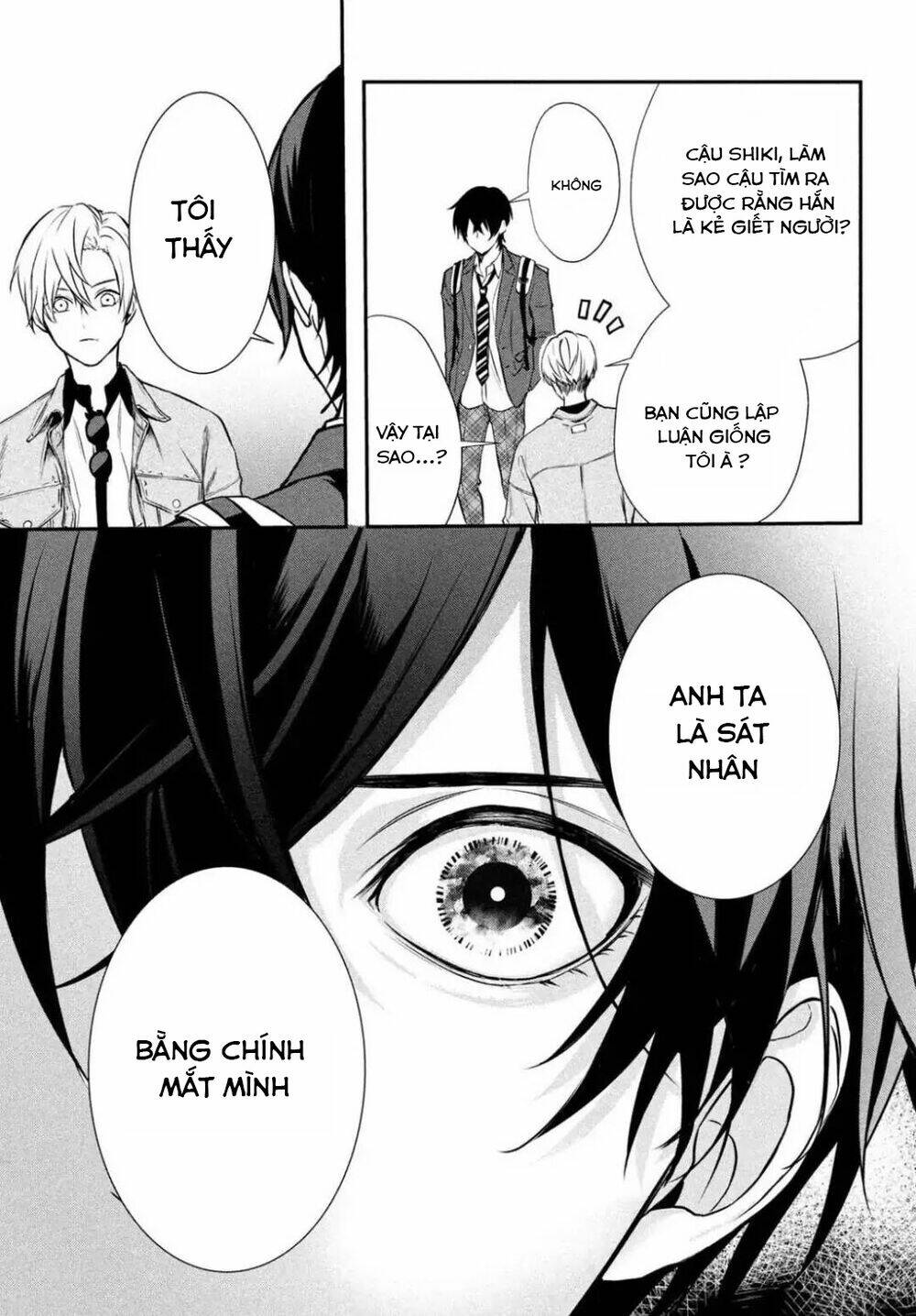 Gifted Chương 1 Ảnh 19