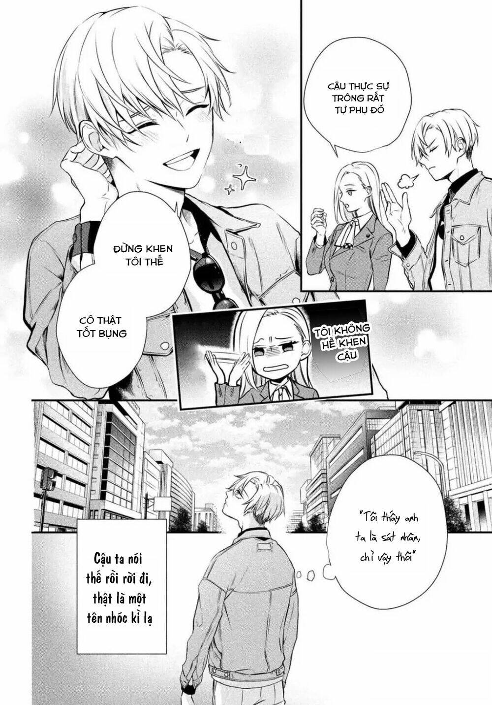 Gifted Chương 1 Ảnh 24