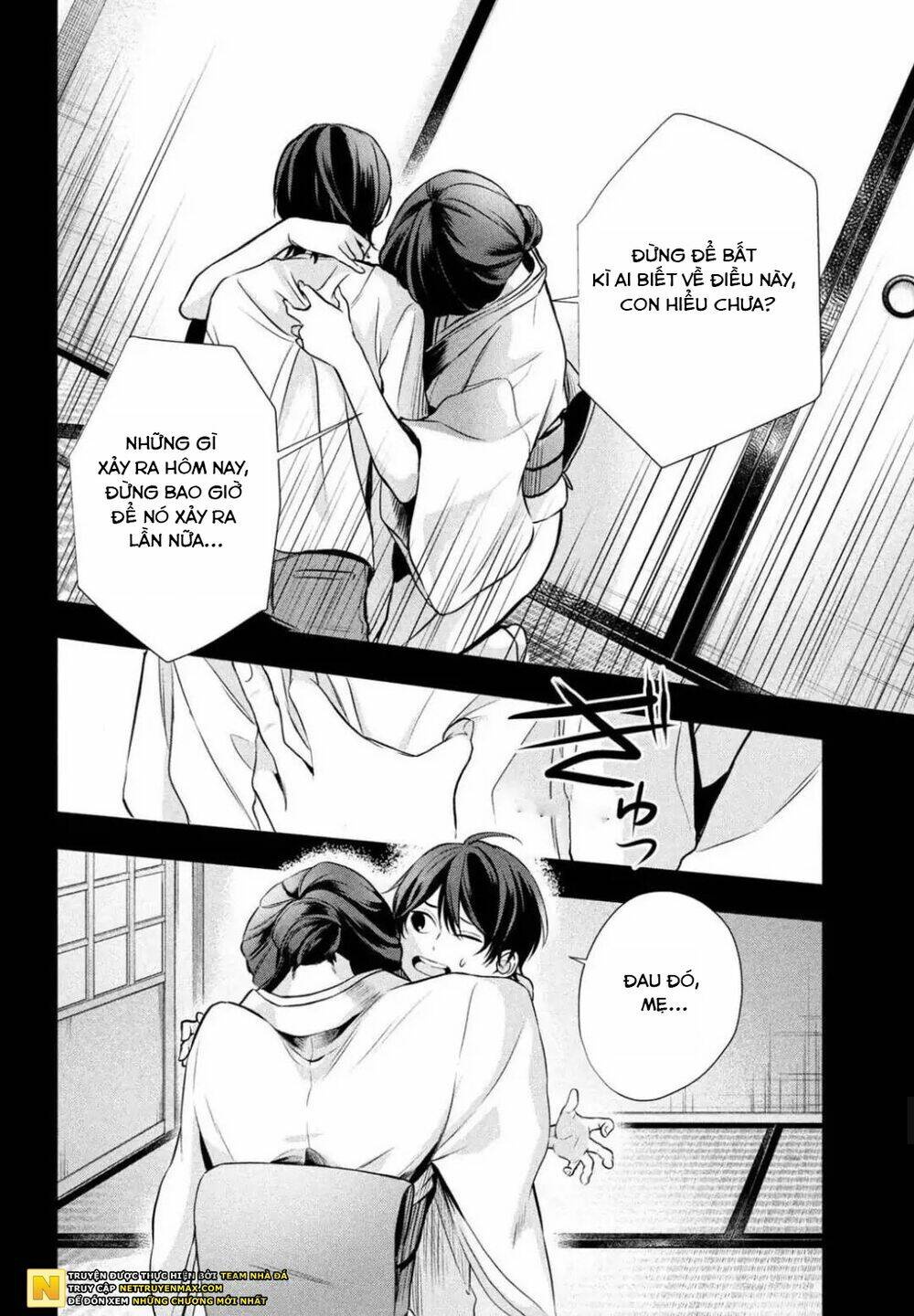 Gifted Chương 1 Ảnh 34