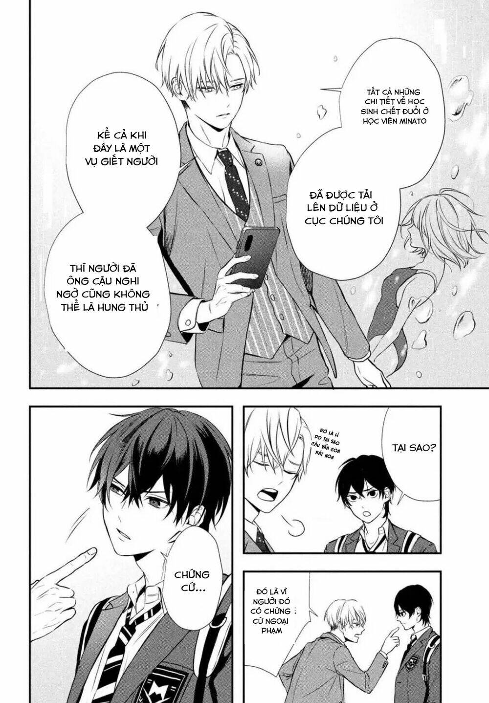 Gifted Chương 1 Ảnh 46