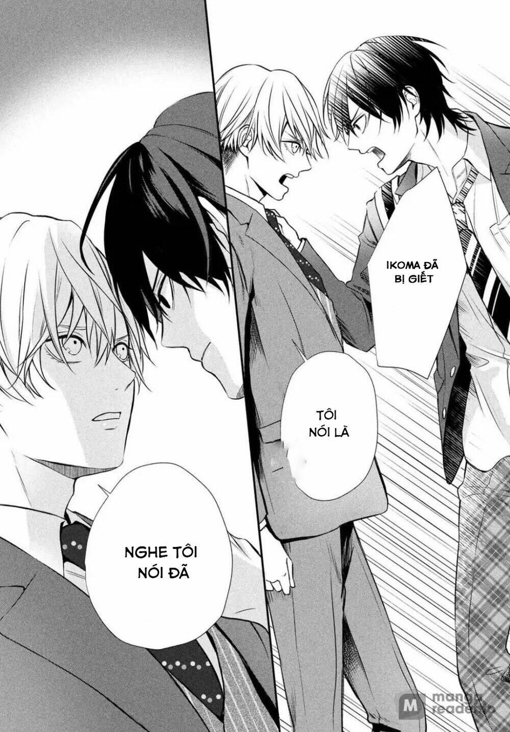 Gifted Chương 1 Ảnh 48