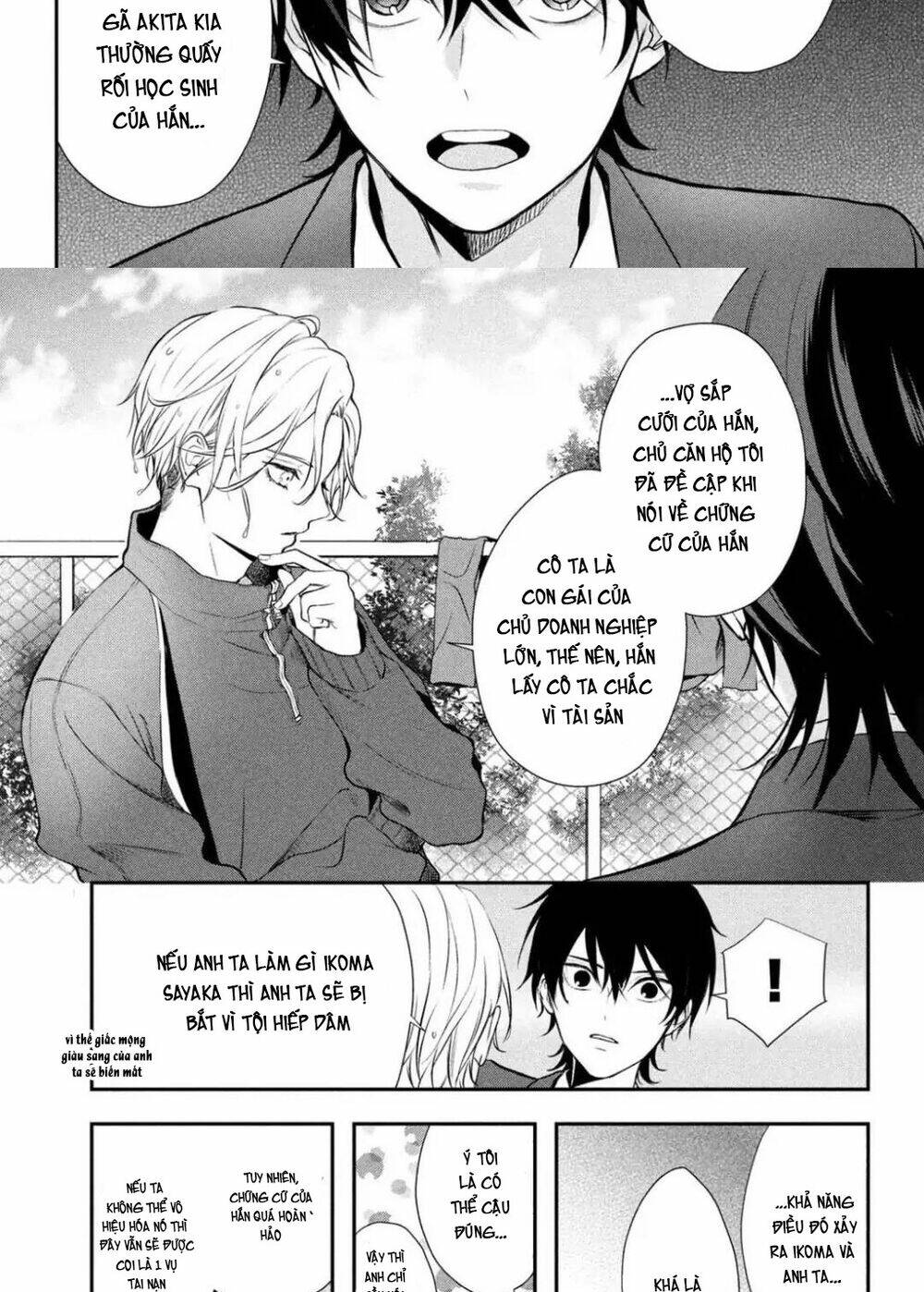 Gifted Chương 2 Ảnh 11