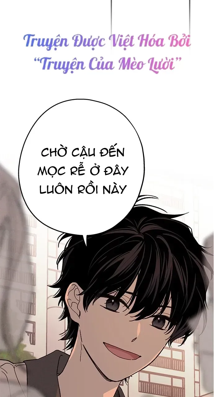 Giữa Chúng Ta Chương 1 Ảnh 19