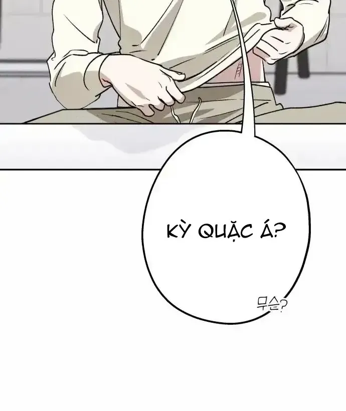 Giữa Chúng Ta Chương 13 Ảnh 19